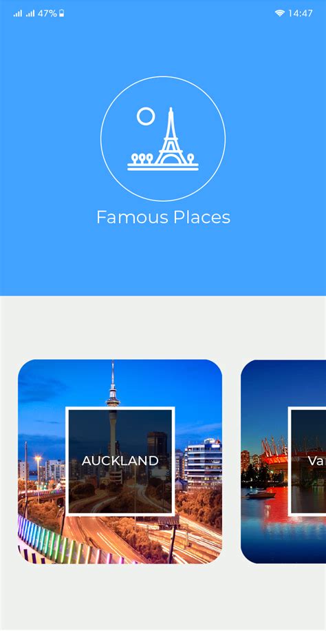 Android GPS 的图像结果
