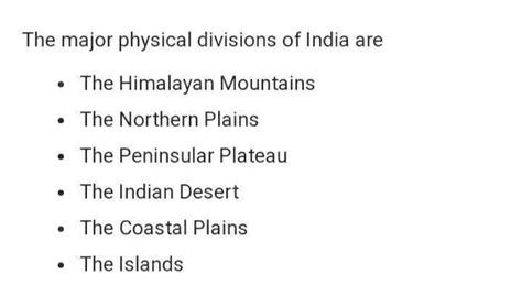 Explain the major physical division of india - EduRev Class 6 Question