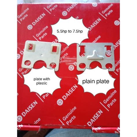 Image result for Pushing Rod Guide Plate