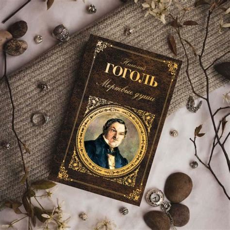 Книжный клуб BooksEvents | Москва