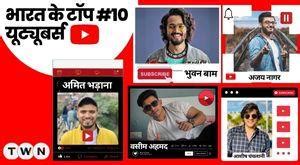 Explore Latest Blogs on Start blogs/keyword/top-10-popular-indian-youtubers
