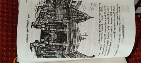 Arthamulla Indhu Madham Bind Volume (Tamil Edition) eBook : Kannadhasan ...
