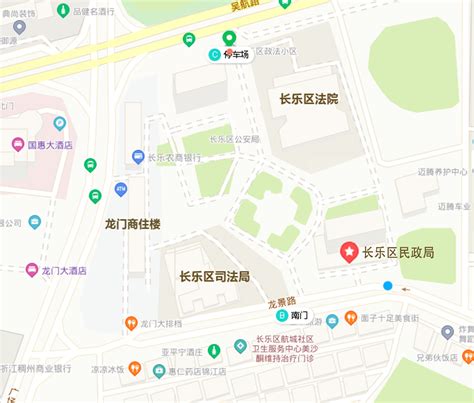 长乐最新规划曝光！滨海新城拟布局5条地铁线！-福州蓝房网