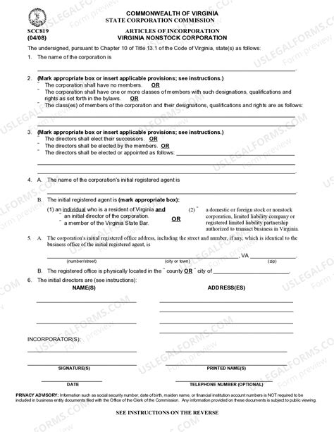 Articles Of Incorporation Virginia Template