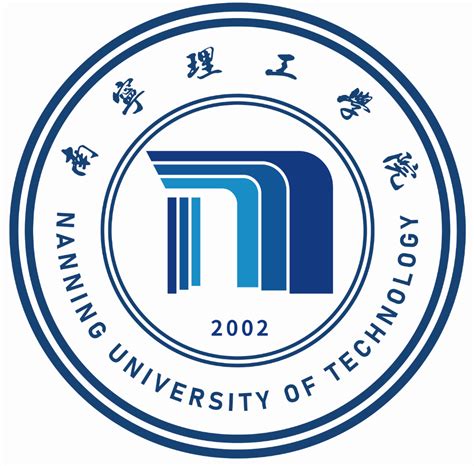 南宁学院录取分数线2022是多少分（含2020-2022历年分数线）_学习力