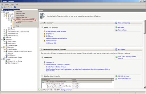 Windows Server 2008:5.2.3790.1232.winmain.040819-1629 - BetaWorld 百科