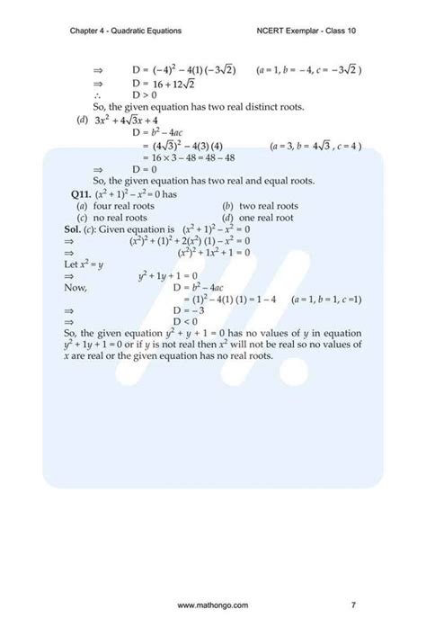 Image result for Class 10 Maths Unit 4 Test