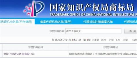 管道名称流向标识-低压蒸汽C00076 - 菲力欧安全标志标识-中国最全的安全标志标识标牌生产企业