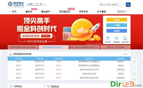 富邦金成功收購日盛金！每股13元拿下53.84%股權...金金併還有2關卡？｜非凡財經新聞｜20210324