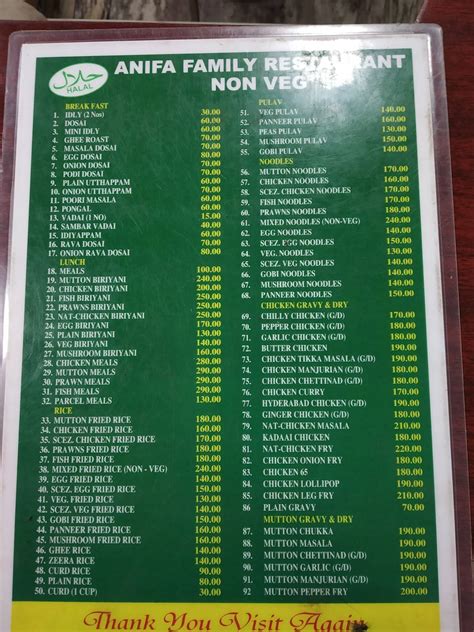 Menu at AR Rahman Family Restaurant, Kodaikanal