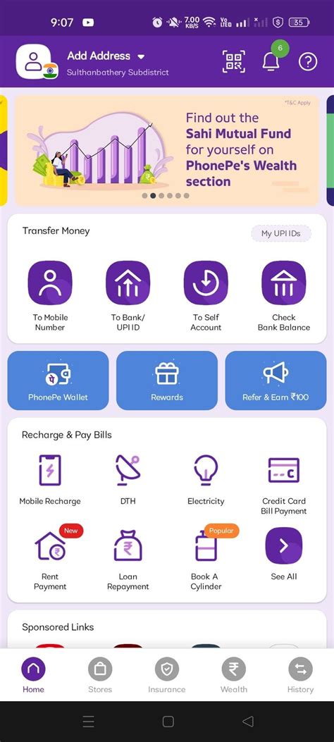 বিভিন্ন অনলাইন এবং অফলাইন পদ্ধতি ব্যবহার করে হায়দ্রাবাদে বিদ্যুৎ বিল ...