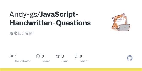 Pattern Printing Questions in JavaScript 的图像结果