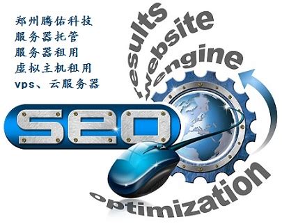 站内SEO第一篇：如果做好网站的页面标签-汇侨（温州）跨境电子商务服务有限公司