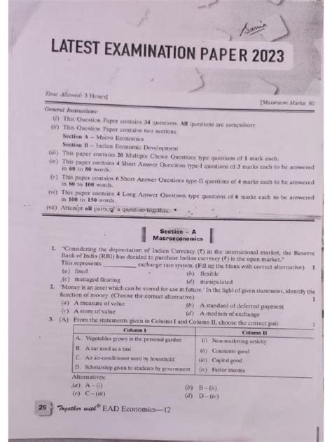 Image result for Economic Question Paper