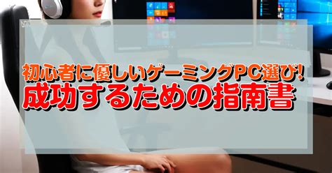 Image result for Computer Identification Example
