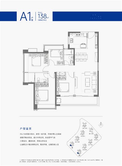 43平米房子怎么设计，小户型公寓装修案例分享！-深圳东易日盛装饰官网