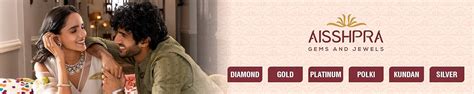 Amazon.in: Aisshpra Gems and Jewels