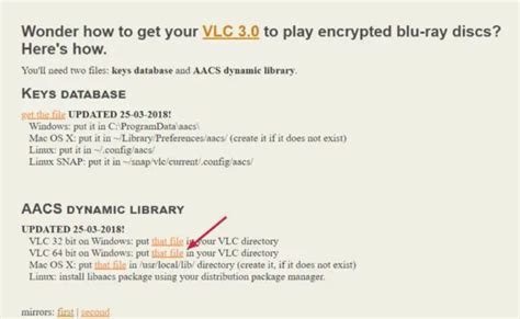 Image result for AACS Decoding Windows 1.0