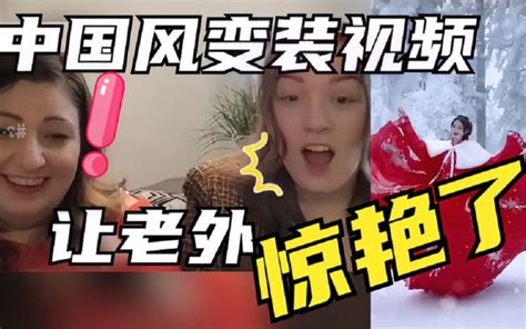 YouTube国外网友评论刘宪华《Faded》神级现场，宝藏男孩|生活|收纳|家居_新浪新闻