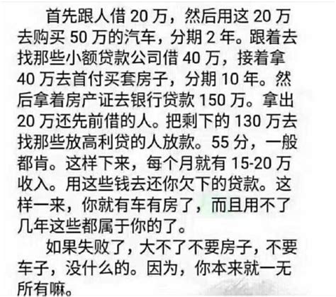 如何快乐打工？打工仔必看的快乐秘籍！_智慧+_通用_MCAD_Creo-仿真秀干货文章