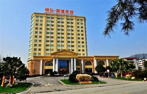 西昌市邛海宾馆-四川巨能建设集团-托特种水泥-项目投资及管理