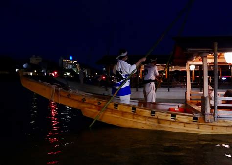GIFU CITY CORMORANT FISHING OBSERVATION (2026) All You Need to Know ...