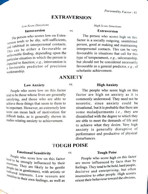 Second order factors - Personality Factor | 41 EXTRAVERSION Low Score ...