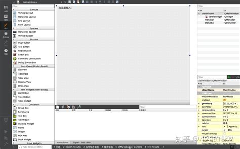 Pyqt5-Tools 的图像结果