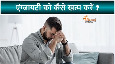 Best Treatment For Nasal Polyps | Nasal polyp Treatment | Nose Polyps ...