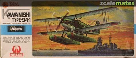 Kawanishi Type-94-1, Hasegawa/Hales JS-055 (1977)