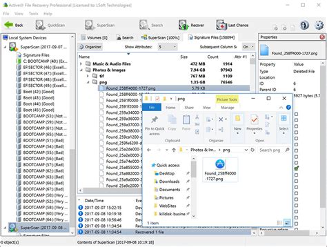 Image result for Complete File Recovery