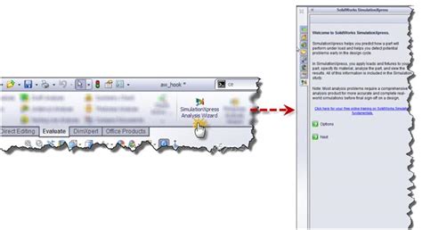 Simulation Express SolidWorks 的图像结果