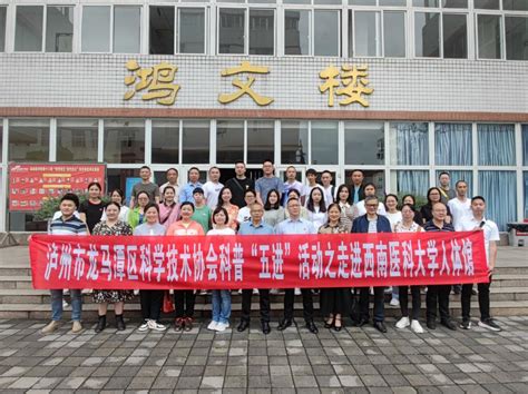 龙马潭区鱼塘学校开展“童心向党、喜迎二十大”现场作文比赛 - 中国网
