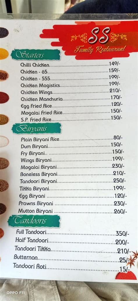 Menu at SS RESTAURANT, Namburu