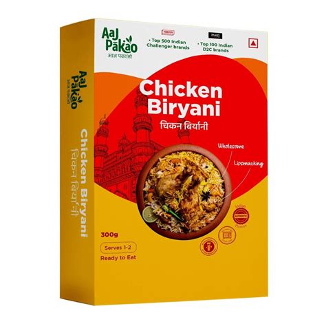 Aaj Pakao - Chicken Biryani | Ready to Eat | 300gms | Serves 1-2 | Just ...