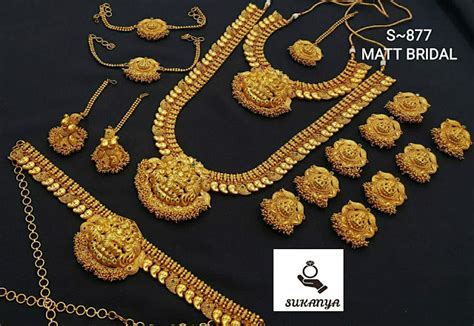 Matte Finish Premium Quality Jewelery - Indian Jewelry Designs