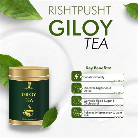 Rishtpusht