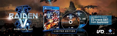Raiden V: Director's Cut - Limited Edition w/Original Soundtrack CDfor ...