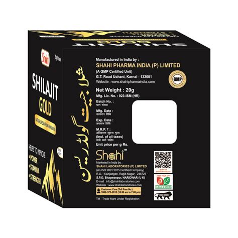 Shilajit Gold Resin Pure Natural Mineral Exudate