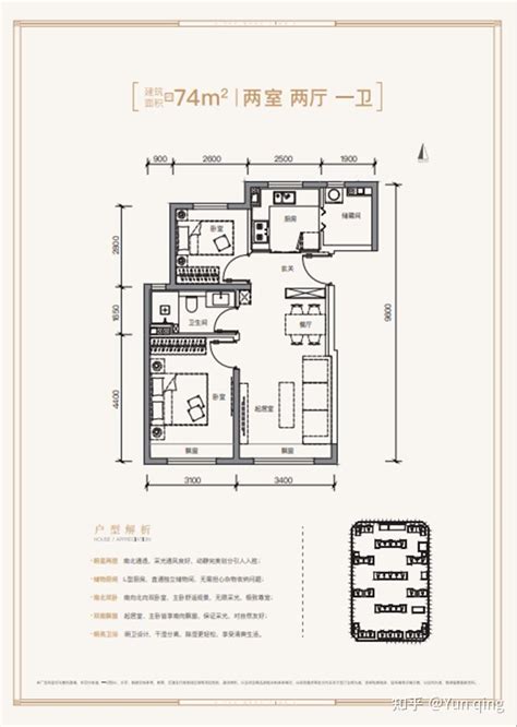 成功红树林二期B6户型图,3室2厅2卫112.74平米- 成都透明房产网