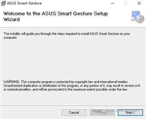 华硕Smart Gesture下载-ASUS Smart Gesture(华硕智慧型触摸板驱动) V10.5.9.0 官方版 - 大西洋软件园