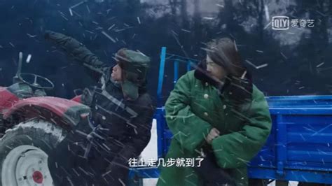 《假日暖洋洋 2》刘涛回东北过年，都市丽人秒变“大爬犁”？|都市丽人|爬犁|假日暖洋洋 2_新浪新闻