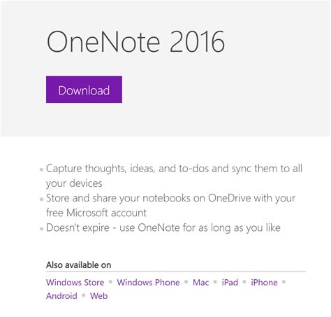 OneNote 2016 Download App 的图像结果