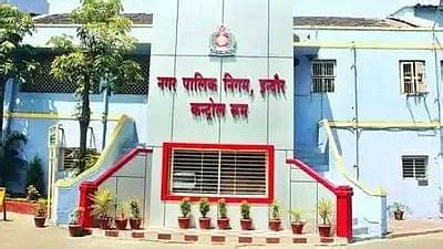 Indore: IMC To Introduce Unified Taxpayer ID For Municipal Services