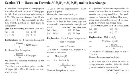 Image result for Work and Time Problems with Solutions