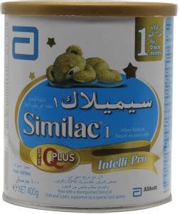 SIMILAC 1 Infant Formula - 400g (Imported) Price in India - Buy SIMILAC ...