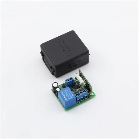 Remote Control Receiver 的图像结果