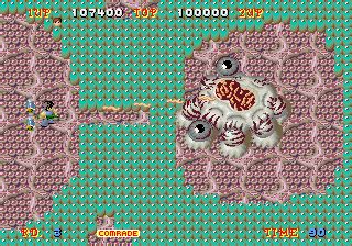 Image result for Alien Invasyndrome Walkthrough