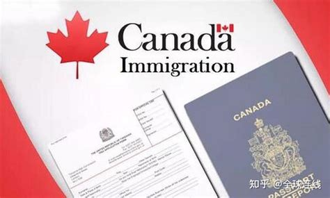 加拿大联邦创业移民项目-SUV- 北京东方杰圣咨询有限公司