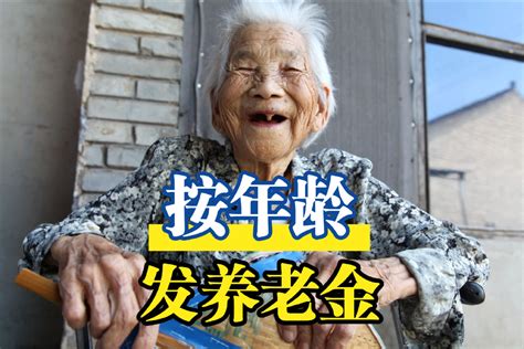 #韩湘水博园#65岁以上老年人十元钱的门票现场能买吗？-上海旅游问答 【携程攻略】